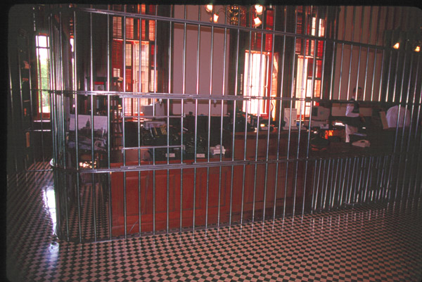 Inside the State Building