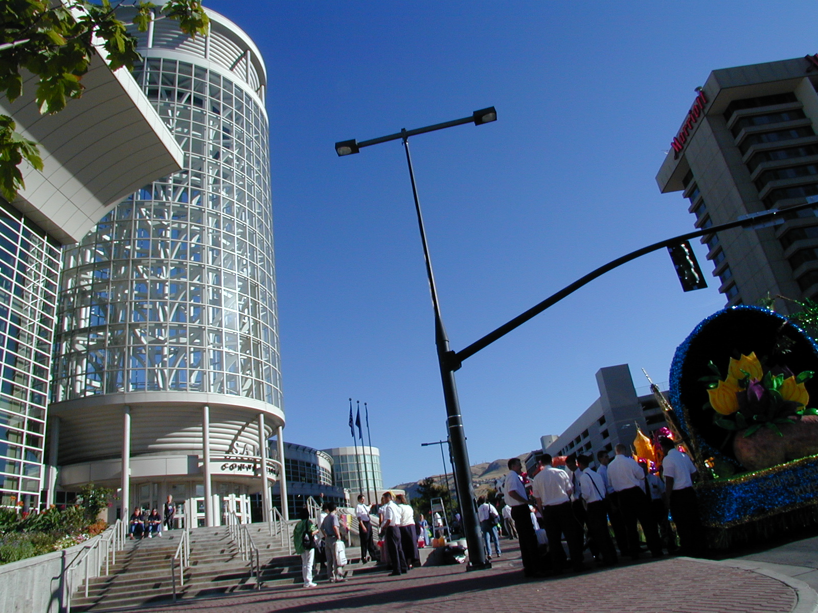 Salt Palace Convention Center