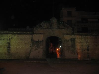 Walls of Campeche