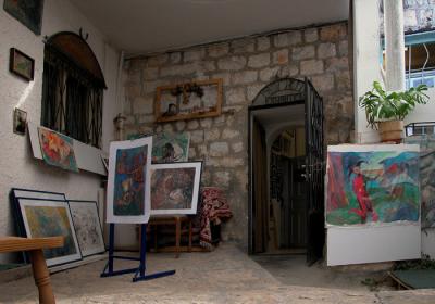 Artist's Courtyard