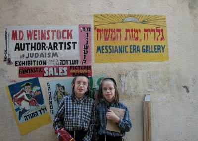 People in Safed, Israel