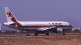 Air Portugal A320 CS-TNA