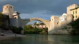 Stari Most