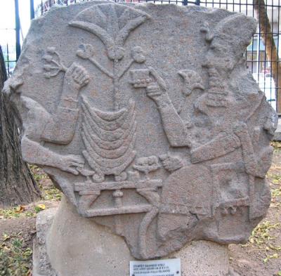 Front garden has stelae with reliefs made of basalt<br>depicting Hittite Period funeral banquets