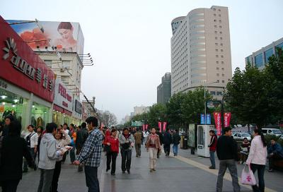 Quan Cheng Lu: beruehmte Einkaufsstrasse / famous shopping street