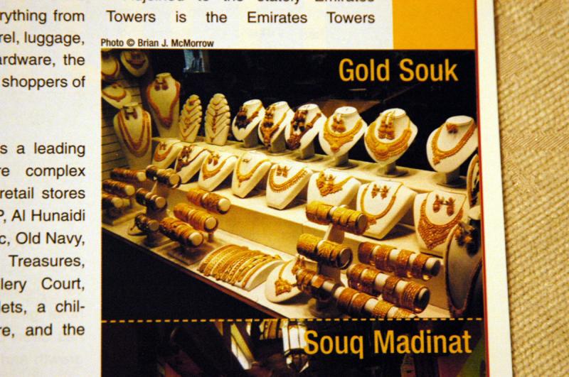 My Gold Souq photo, P. 91