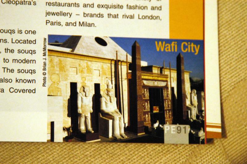 My Wafi City photo, P. 91