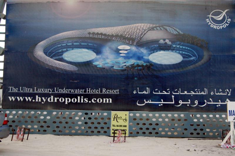 Hydropolis, a planned underwater hotel