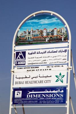 u10/bmcmorrow/medium/37820146.dubaidec272.jpg