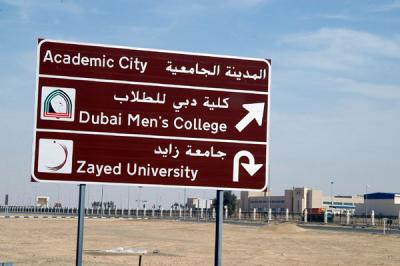 Academic City