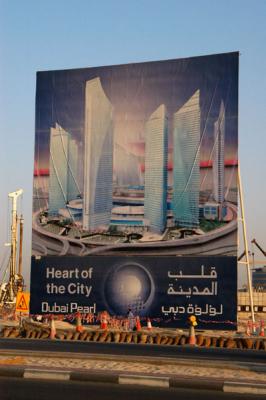 u10/bmcmorrow/medium/37834362.dubaidec711.jpg