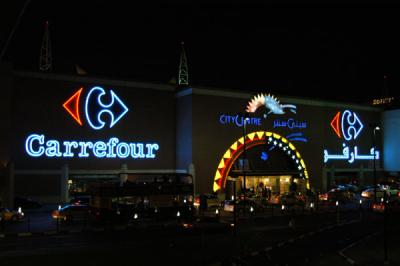 u10/bmcmorrow/medium/37926309.dubaidec800.jpg