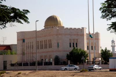 Palestinian Consulate, Dubai