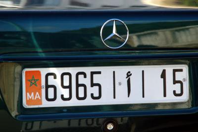 Moroccan license plate