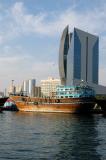National Bank of Dubai and a dhow