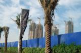Burj Dubai Residences