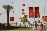 Chinamex