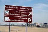 Academic City