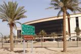 Dubai Airport Free Zone