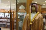 UAE National mens clothing store, City Centre