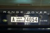 Dubais new licence plates dont have the Burj Al Arab