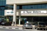 Al Tayer Motors - Land Rover
