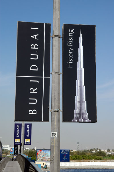 Burj Dubai banners