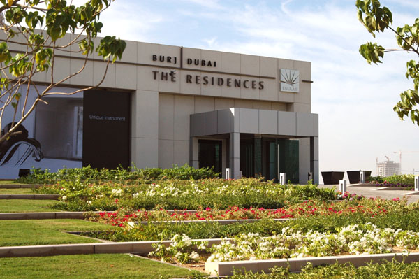 Burj Dubai Residences presentation center