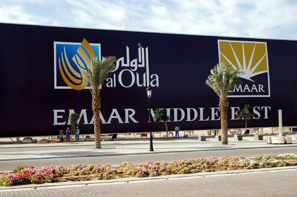 EMAAR is Burj Dubai's developer