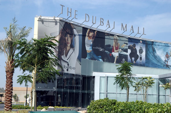 The Dubai Mall Presentation Center
