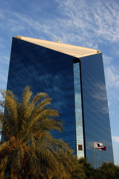 Dubai Chamber of Commerce and Industry