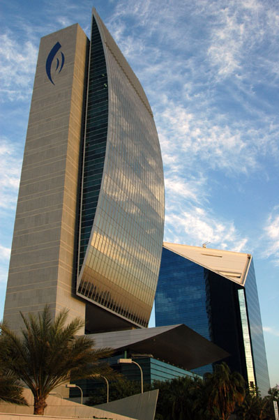 National Bank of Dubai