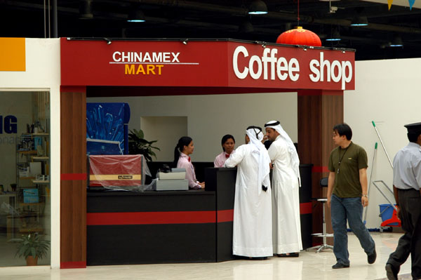 Coffee shop at Chinamex.