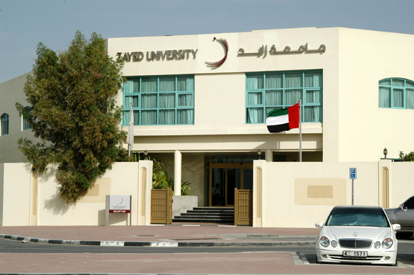 Zayed University's current campus near the airport