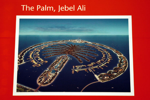The Palm Jebel Ali