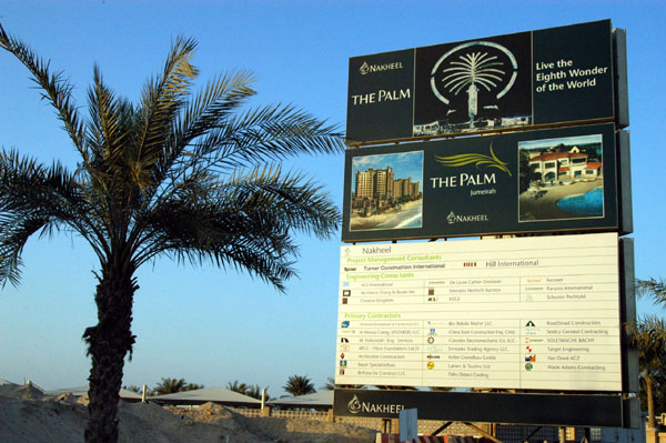 The Palm Jumeirah site