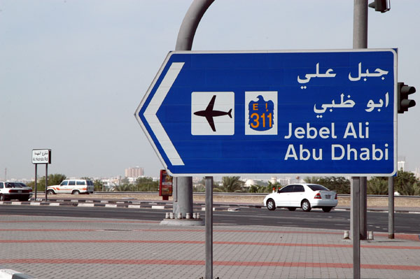 Emirates Road bypasses the center of the city
