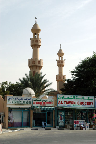Mosque on the east side of the airport