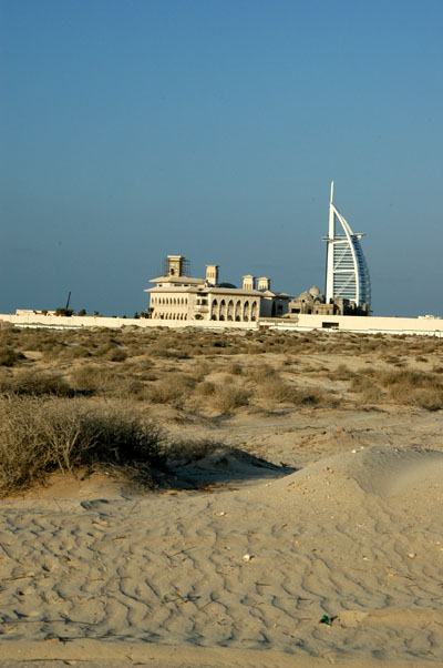 Burj Al Arab