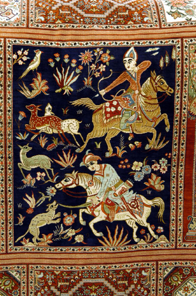Persian Carpet, City Centre