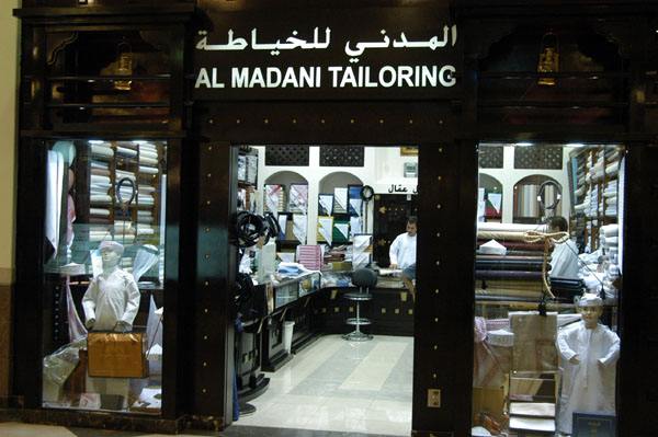 Al Madahi Tailoring, City Centre
