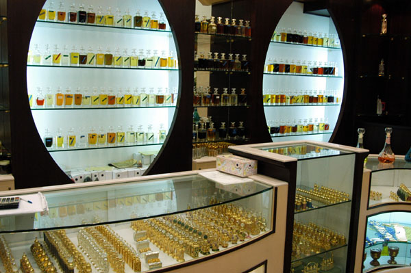 Perfume shop, City Centre