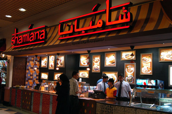 Shamiana Indian fast food, City Centre