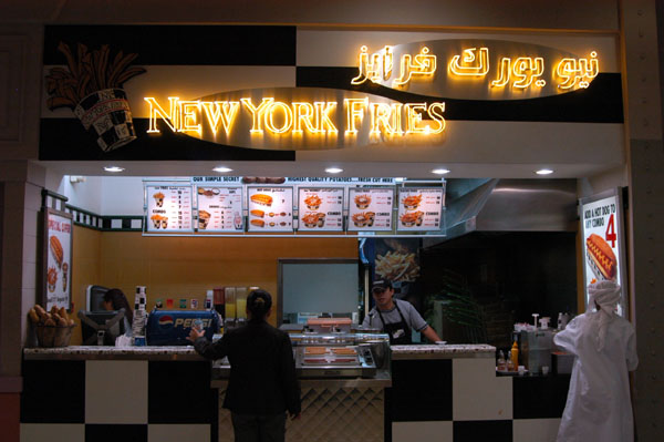New York Fries, City Centre
