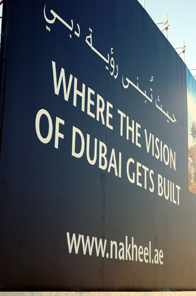 Nakheel, Where the Vision of Dubai Gets Built