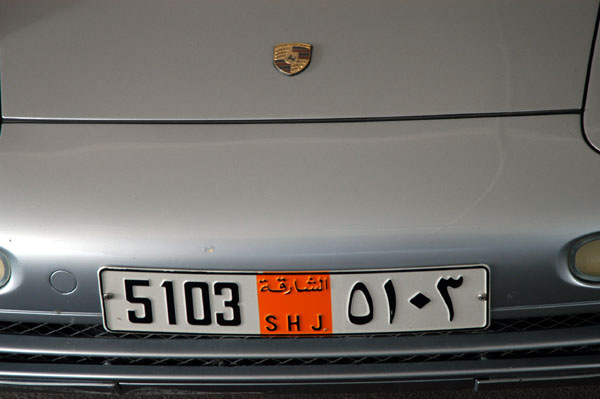 Sharjah license plate SHJ
