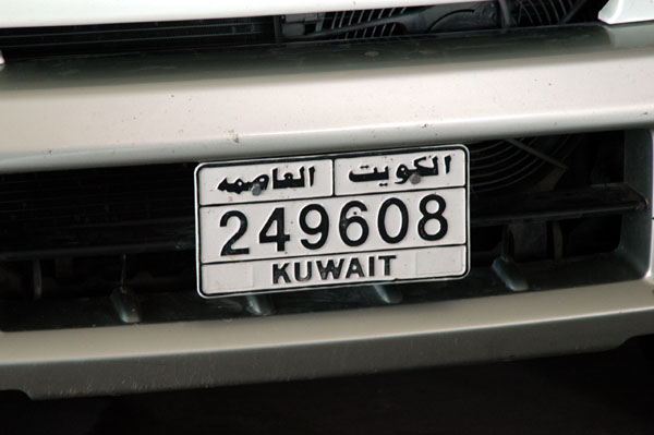 Kuwaiti in Dubai