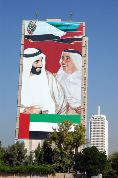 Sheikh Zayed and Sheikh Maktoum