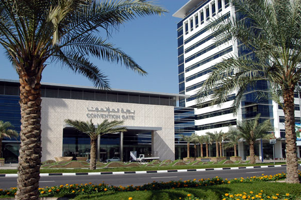 Convention Gate, Dubai International Convention and Exhibition Centre (DICEC)