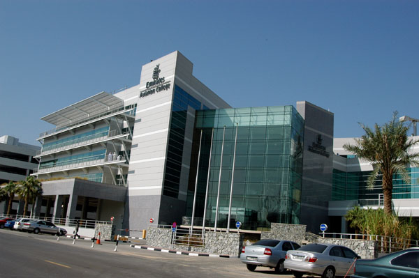 Emirates' new aviation college